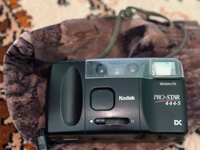 Фотоаппарат Kodak, Душанбе