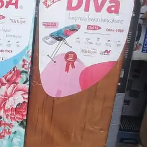 Гладильная доска, Душанбе
