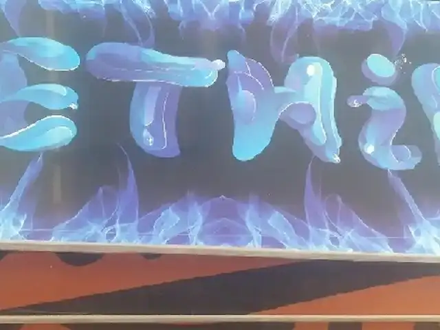 Скейтборд, Душанбе