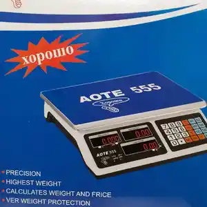 Весы AOTE 555, Душанбе
