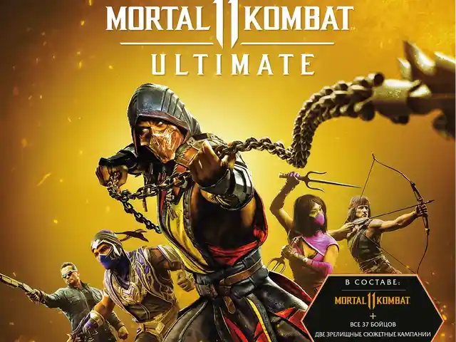 Игра Mortal Kombat 11 Ultimate v1.30 для PS4, Худжанд