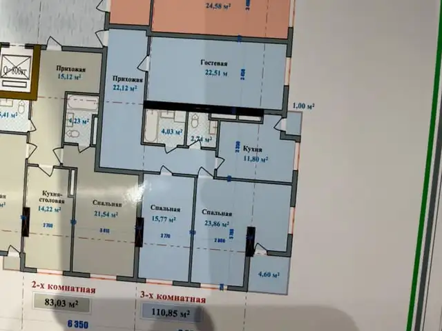 3-комн. квартира, 13 этаж, 110 м², Фирдавси, Душанбе