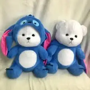Мишка с капишеном, Душанбе