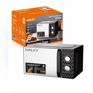 Микроволновая печь Haley, Душанбе