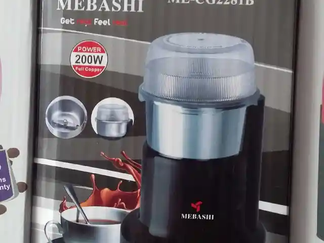 Кофемолка, Душанбе