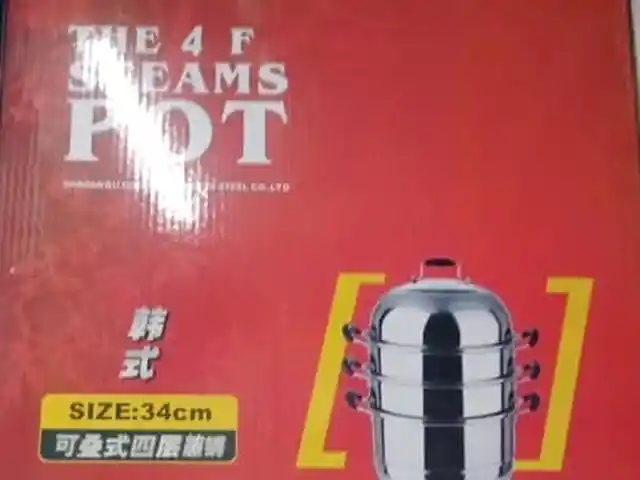 Мантушница Pot 34cm, Душанбе