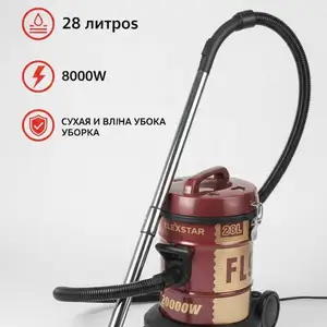 Пылесос Elexstqr FL 94, Душанбе