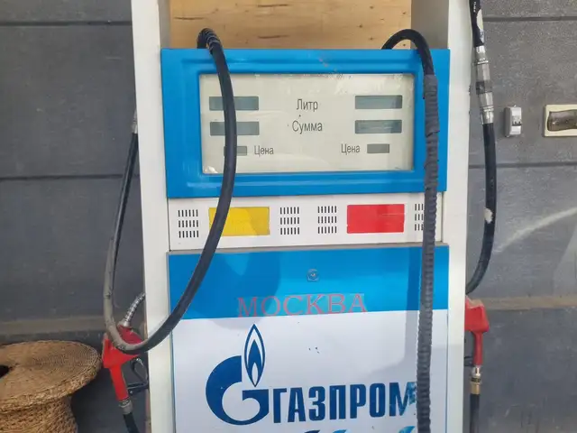 Топливная колонка, Ҳамадонӣ
