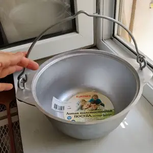 Казан, Душанбе