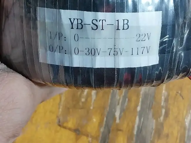 Звуковой трансформатор, Душанбе
