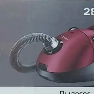 Пылесос HY-906 2800W, Душанбе