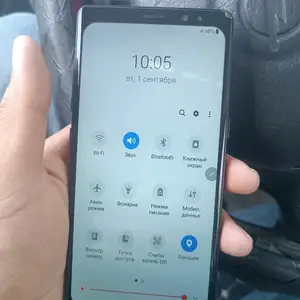 Samsung Galaxy Note 8, Куляб