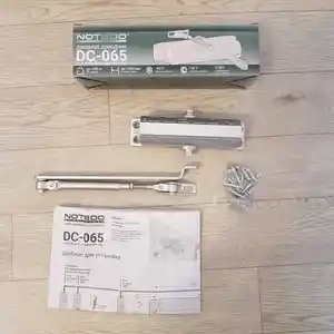 Доводчик 065, Душанбе