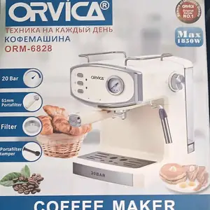 Кафеварка, Душанбе