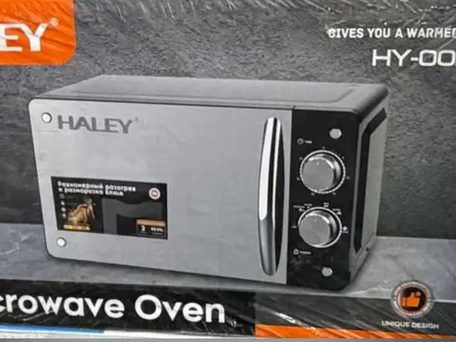 Микроволновка Hayley, Душанбе