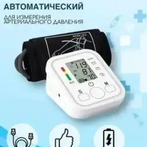 Тонометр, Душанбе