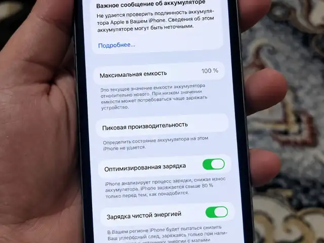 Apple iPhone 11, 128 gb, Green, Хуҷанд