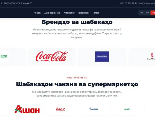 Создание сайта с нуля, Душанбе