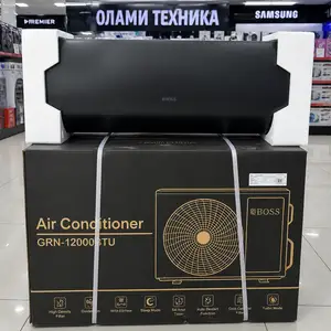 Кондиционер Boss, Вахдат