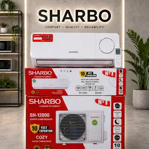 Кондиционер SHARBO SH12000 12 Куб, Душанбе