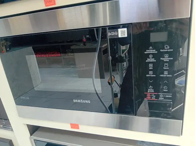 Встроенная Микроволновка Samsung, Душанбе
