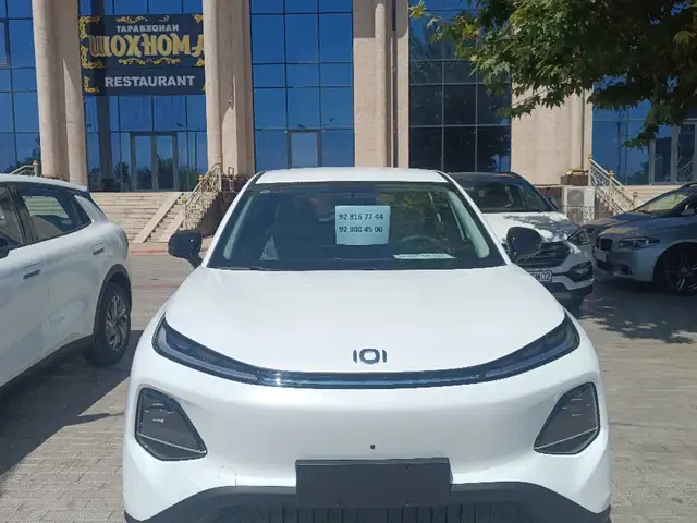 Changan Qiyuan Q