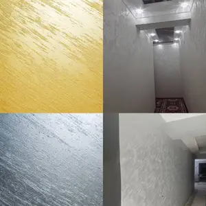 Атлас, Душанбе