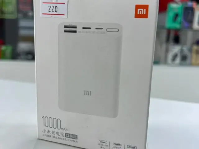 Xiaomi PB1022ZM 10000 mAh Mi Power Bank 3 Ультракомпактный портативный аккумулят, Душанбе