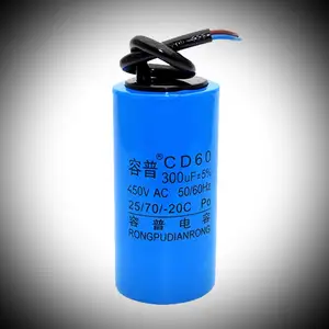Конденсатор 450V 300uF, Душанбе
