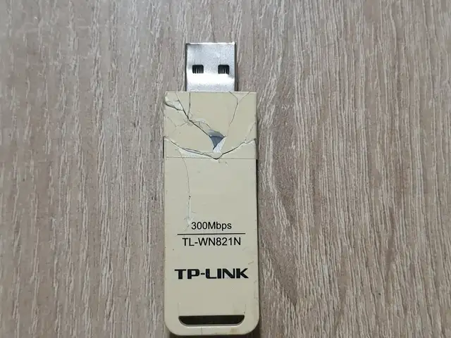 Адаптер Tp-Link wn821n, Бохтар (Курган-Тюбе)