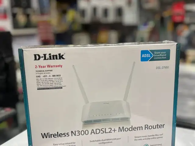 Роутер Dlink ADSL2 2750U кабельный Оригинал, Худжанд