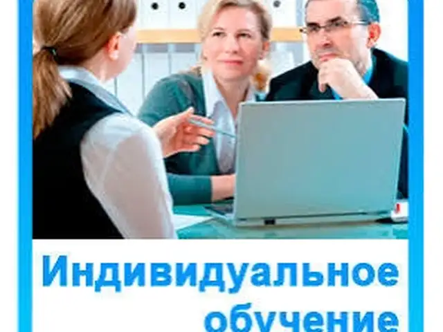 Курсы по компьютеру с нуля для начинающих / видеокурсы, Худжанд