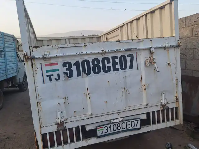 Мошин, Ҳисор