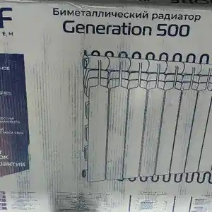 Отопление Norf, Душанбе