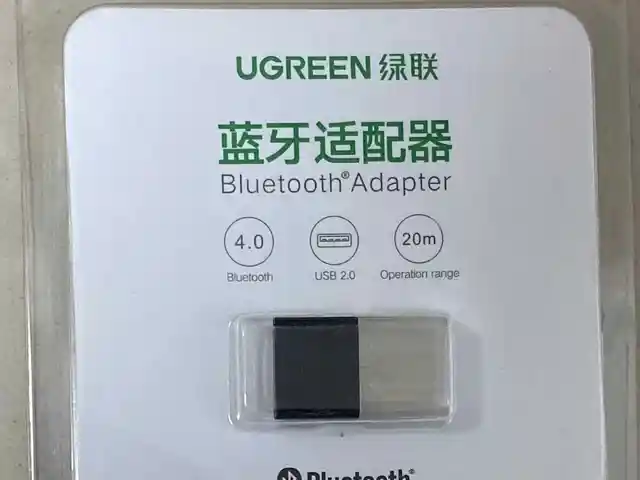 USB Bluetooth V4.0 UGreen, Душанбе
