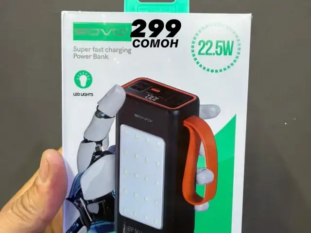 Повер банк /Power bank -30 000 mah, Душанбе