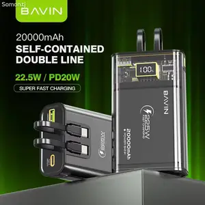Внешний аккумулятор Power Bank BAVIN PC1003S 20000mAh, Душанбе