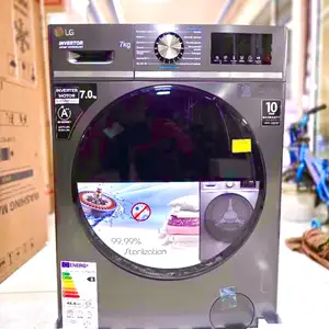 Стиральная машина Inverter 7 kg, Душанбе
