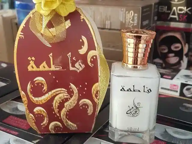 Духи, Душанбе