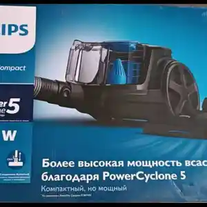 Пылесос, Душанбе