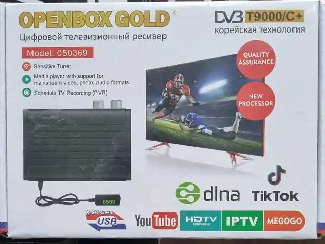 Ресивер Openbox Gold, Душанбе