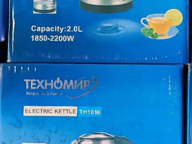 Электрочайник Texhomir 1616, Душанбе