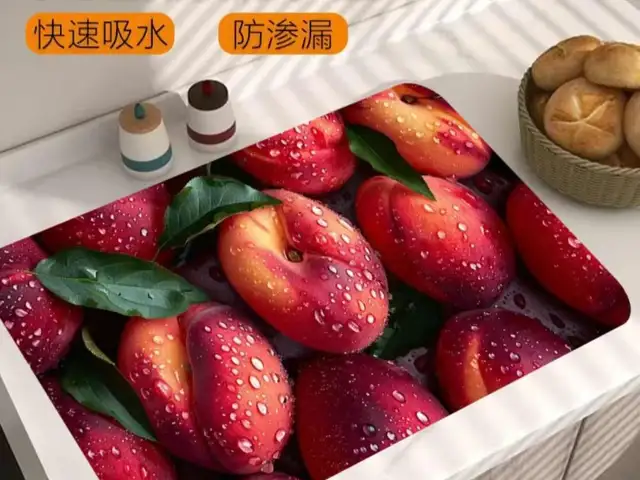 Коврик Для Сушки Посуды, Хуҷанд