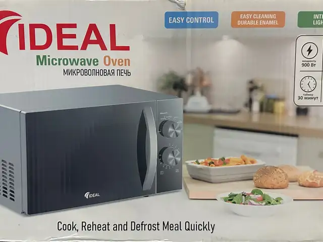 Духовка Ideal, Душанбе