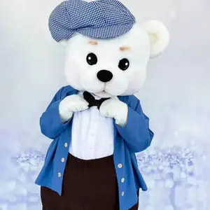Костюм Аниматора, Бальджувон