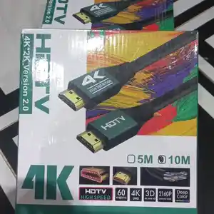 HDM 10M, Душанбе