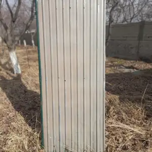Шефир тунука, Исфара