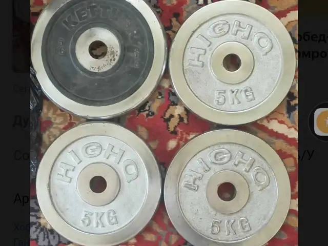 Блины 20кг, Душанбе