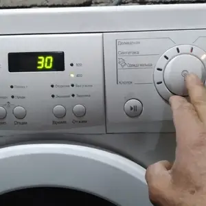 Стиральная машина Lg 5кг, Пенджикент