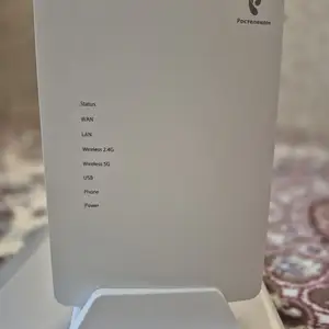 Wi-fi Роутер, Исфара